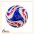 توپ فوتبال ADIDAS مدل Mundial de Clubes FIFA