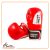 دستکش بوکس GREEN HILL مدل Tyson قرمز
